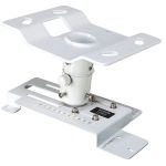 Epson Ceiling mount ELPMB23