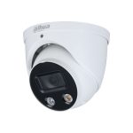 Dahua 5MP HD IR EYEBALL Camera DH-HAC-T2A51P